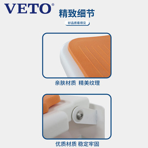 Taburete plegable para baño, accesible para personas mayores y discapacitadas, taburete plegable para baño montado en la pared, antideslizante. - Product Image 4