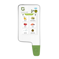 Testeur de sécurité alimentaire multifonction Greentest Eco 5F, détecteur de nitrates, de radiations et d'eau, Greentest Eco 5F