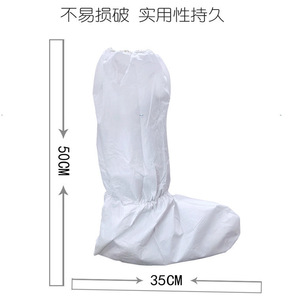 Jirelly Non-Woven Medical Shoe Covers Disposable White <b>Boot</b> Cover With Double Elastic Band Chemical Resistant <b>Pull</b>-On Safety - Product Image 3
