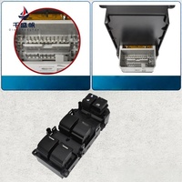 Applicable à l'interrupteur de lève-vitre Acura TL OLIVER 35750-TK4-A01 Bouton de lève-vitre