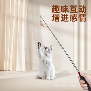 Juguete Retráctil para Gatos con Plumas, Telescópico, Metálico, Manual, Interactivo, para Eliminar el Aburrimiento - Product Image 2