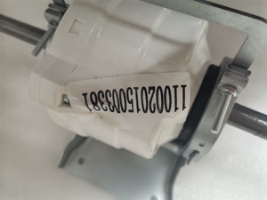 सेंट्रल एयर कंडीशनिंग के लिए उपयुक्त केंद्रीय एयर कंडीशनिंग के लिए नया उपयुक्त केंद्रीय एयर कंडीशनिंग के लिए उपयुक्त ZKSP-30-8-3L dc310v 8p 30w - Product Image 2