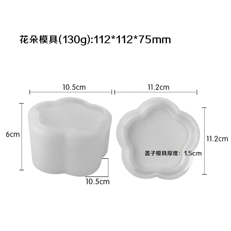 Fiore di prugna con coperchio