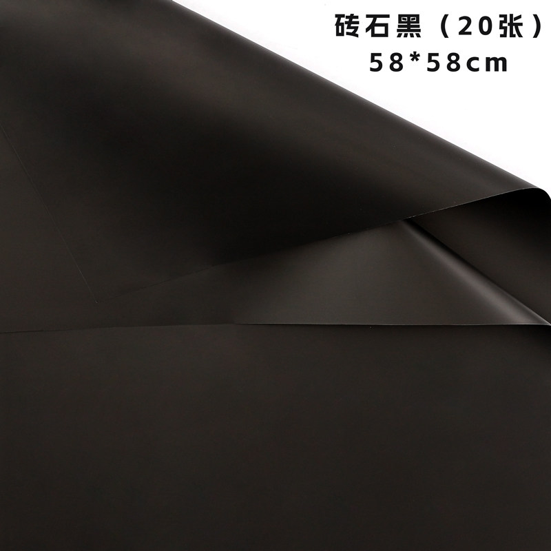 Papier uni-diamant noir-20-5858