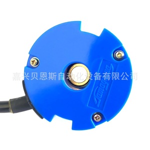 Encodeur rotatif Tamagawa Fa-Coder Oih48-1000C/T-L3-5V pour servomoteur 48 mm incrémental, fabrication japonaise - Product Image 4