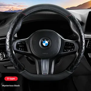 Housse de <span class=keywords><strong>volant</strong></span> de voiture à motif tissé, housse de <span class=keywords><strong>volant</strong></span> universelle de type OD universel quatre saisons - Product Image 5