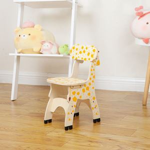 Easy to Assemble Wood <b>Study</b> Cute Giraffe Theme Children Indoor Wooden <b>Chair</b> for Kids - Product Image 6