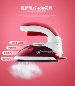 Vaporizador <span class=keywords><strong>de</strong></span> ropa portátil para el hogar con soleras <span class=keywords><strong>de</strong></span> cerámica Fuente <span class=keywords><strong>de</strong></span> energía eléctrica <span class=keywords><strong>de</strong></span> <span class=keywords><strong>hierro</strong></span> <span class=keywords><strong>de</strong></span> viaje Diseño <span class=keywords><strong>de</strong></span> mano conveniente - Product Image 1