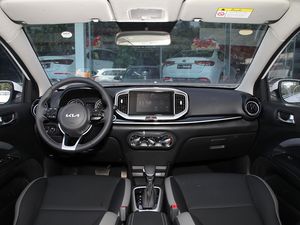 <span class=keywords><strong>Kia</strong></span> KX1 <span class=keywords><strong>Voiture</strong></span> 2024 2025 1.5L CVT Édition Confort Meilleur <span class=keywords><strong>Prix</strong></span> Chine YIPAO 5 Places Petit SUV <span class=keywords><strong>Kia</strong></span> KX1 Nouvelle <span class=keywords><strong>VOITURE</strong></span> - Product Image 4