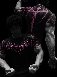 Maglietta da Allenamento Atletica da <span class=keywords><strong>Uomo</strong></span> ad Asciugatura Rapida, Alta Elasticità, Traspirante, Aderente per Palestra, Corsa e Workout - Product Image 1