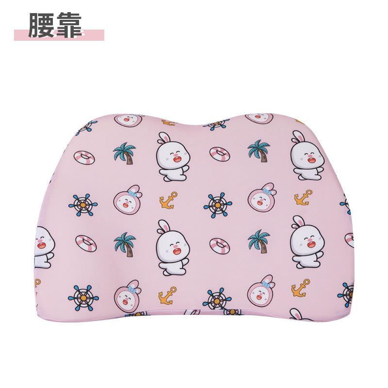 ลายกระต่ายเย็นสบาย