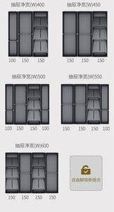 Accesorios de cocina Organizador de utensilios extraíbles Bandeja de cubiertos de aluminio antiarañazos - Product Image 5