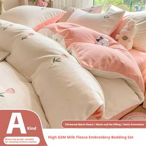 Selimut Tebal Hangat Dua Sisi Bahan Susu Berkualitas Set 4-Potong Sarung Selimut Sprei Anti Air Modern - Product Image 1