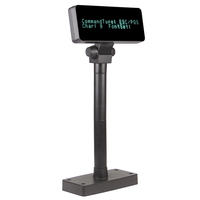 Prix usine vente en gros publicité Pos écran Lcd supermarché caisse enregistreuse Double ligne anglais VFD USB Custormers affichage