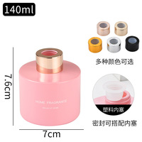 Vente en gros Emballage vide en verre de rotin 140ml Bouteilles rondes de diffuseur de roseau en verre de luxe avec bouchons à vis