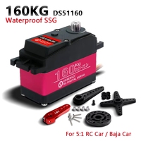 Servomoteur numérique Dsservo 24V DS51160, couple de 160 kg, étanche IP67, haute performance RC pour voiture FXB