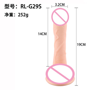 ของเล่นทางเพศหญิงสีผิวเหมือนจริง รุ่นใหม่ Jiuxi อวัยวะเพศชายขนาดใหญ่ ของเล่นทางเพศสำหรับผู้ใหญ่ ขายส่งแบบดรอปชิปปิ้ง - Product Image 3