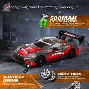 <span class=keywords><strong>Auto</strong></span> Giocattolo Telecomandata Chengji per <span class=keywords><strong>Drift</strong></span> 1/24, <span class=keywords><strong>Auto</strong></span> Elettrica ad Alta Velocità per <span class=keywords><strong>Drift</strong></span>, Modello in Scala 1:24 - Product Image 2