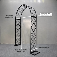 Arche de mariage en métal, treillis, grille, support pour plantes grimpantes, support à fleurs pour la décoration de cour extérieure, de jardin de roses ou de portail