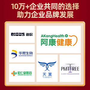 Zanbiao.com : Solutions de conformité fiscale transfrontalière pour l'enregistrement d'entreprises à Singapour et la gestion d'entreprise - Product Image 4