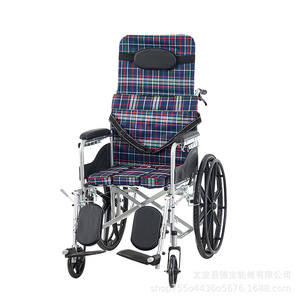 Fauteuil roulant pliable entièrement inclinable, léger et portable, manuel, pour personnes âgées, enceintes et handicapées - Product Image 4