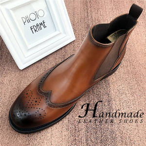 Bottes Chelsea gravées pour hommes, bottes courtes en cuir véritable pour affaires, bottes en cuir brogue, bottes tendance et chaudes doublées de polaire - Product Image 3