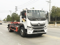 Camion à ordures à bras articulé avec système hydraulique, camion à ordures de 12 m3 à vendre