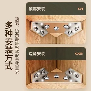 Support d'angle renforcé en acier inoxydable britannique, 90 degrés, pour armoire - Product Image 3
