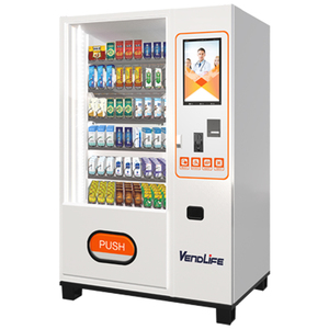 Khỏe mạnh dược tự động thuốc y tế Máy bán hàng tự động cho dược CNC gia công với mã QR - Product Image 4