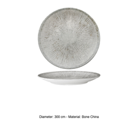 Assiette plate Arnim Ø 30 cm en porcelaine New Bone China avec impression numérique Gural