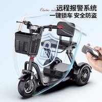 Nouveau scooter électrique à 3 roues pour adultes, personnes âgées et enfants - Moteur 400W, vitesse 18 mph, capacité 150 kg