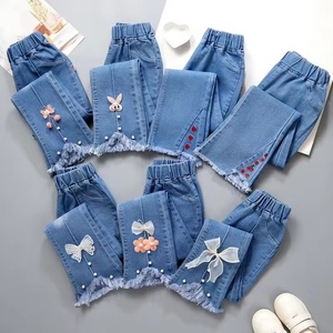 Jean en denim de coton pour enfants, coupe large et décontractée, avec poches et broderies, couleurs bleu, gris, noir – Grande Vente - Product Image 6