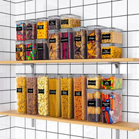 Ensemble de 12 contenants transparents pour pâtes avec couvercle verrouillable, boîte de rangement alimentaire pour spaghetti, nouilles, rangement de cuisine