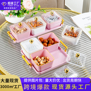 Fruit Platter Set With Lid 65998 Rectangular Storage <b>Box</b> For Snacks And Dried Fruit Coffee Table Use - Product Image 5