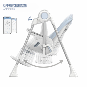 Ứng dụng hiện đại 2 trong 1 điều khiển đu thông minh cho bé Ghế cao di động có thể gập lại cài đặt ăn uống miễn phí ngủ - Product Image 4