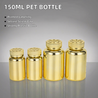 Conteneur de pilules en plastique PET doré de 150 ml avec bouchon à vis pour les produits pharmaceutiques et les compléments alimentaires