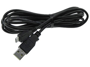 Cable de Datos USB Industrial TREX-0004-0002 para Emerson AMSTrex, Conexión con el Software AMSDevice Manager, Configuración, Licencia, Importación - Product Image 3