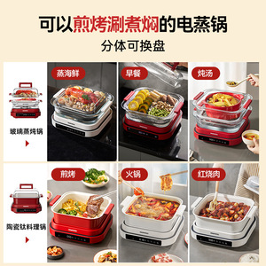 Vaporera Eléctrica Daewoo de 2 Niveles con Cuerpo de Vidrio, Olla de Vidrio Completa, Cocina al Vapor, Grill, Electrodoméstico de Cocina Multifuncional - Product Image 3