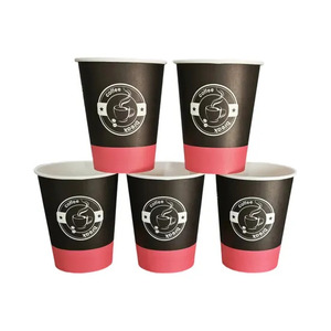 Gobelets en carton de 7 oz, gobelets à café jetables en papier - Product Image 1