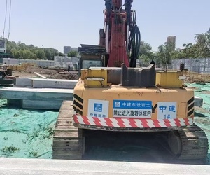 Foreuse rotative d'occasion SANY SR250 250kN, modèle 2016, moteur haute efficacité - Product Image 4