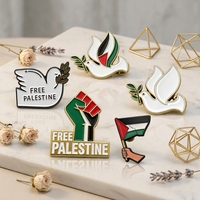 Broche en métal émaillé plaqué or Carte de Palestine Libre, style timbre palestinien, carte postale de Palestine, badge et emblème de collection