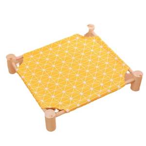 202508 kamp Pet yatak yerden çıkarılabilir ve yıkanabilir kedi Pet yatak Pet malzemeleri - Product Image 1