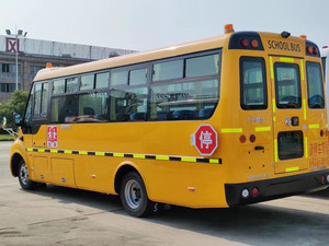 Prix d'usine Dongfeng EQ 6750ST Autobus scolaire <span class=keywords><strong>43</strong></span> sièges dans l'autobus scolaire d'émission Euro 5 - Product Image 4