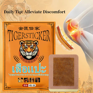 Japanse pijnverlichtende pleisters |   Kruidenpleister voor pijnverlichting bij knie- en ruggewrichten |   Fabrieksgroothandel, direct verzendklaar, op voorraad - Product Image 6