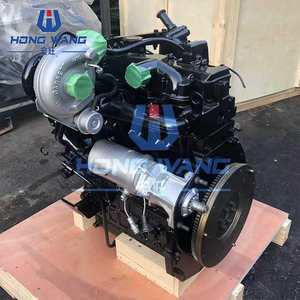 Nuevo Motor N844L de 4 Tiempos, Multicilíndrico, Refrigerado por Agua, Arranque Eléctrico, Ahorro de Energía, Bajo Costo de Mantenimiento, Fácil Instalación - Product Image 6