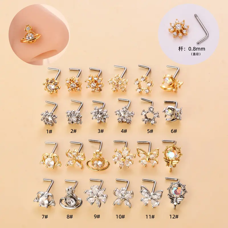 China Wholesale Dermal Piercing Jewelry High Quality Body Piercing Jewelry Gold Plated Body Piercing Jewelry