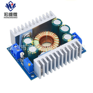 Module abaisseur de tension micro DC-DC Hongwei 12A 6.3V-50V haute puissance pour l'automobile - Product Image 3