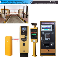 Système de stationnement intelligent tout-en-un personnalisable COMA, barrière ANPR, borne de paiement automatique pour utilisation en parking de détail.