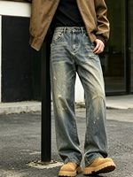 Jeans baggy personnalisés, effet délavé, style streetwear vintage pour hommes