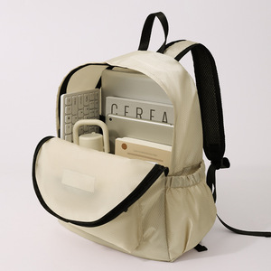 Beilian Foldable <b>Backpack</b> 18 In Ultralight Travel Portable Outdoor Hiking Leisure Schoolbag Unisex Beige - Product Image 2